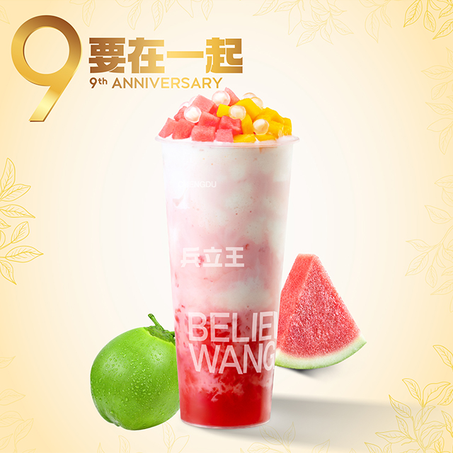 : ʹ Ҭ岹  ˿Ϊɳ 2.68Ԫ+1Ԫ˷ѣС1.68