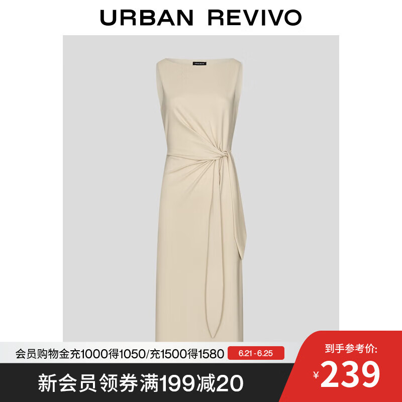 UR2025春季新款女装设计感绑带后开衩无袖连衣裙UIS750009 浅卡其 M