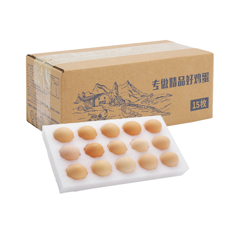 ȸ�� ũ�������� �����ް�װ 15ö*45g ˳�ᷢ�� 11.9Ԫ�����ݽ�ͼ����ҳ-9.9����ҳ����ȡ�Ż�ȯ