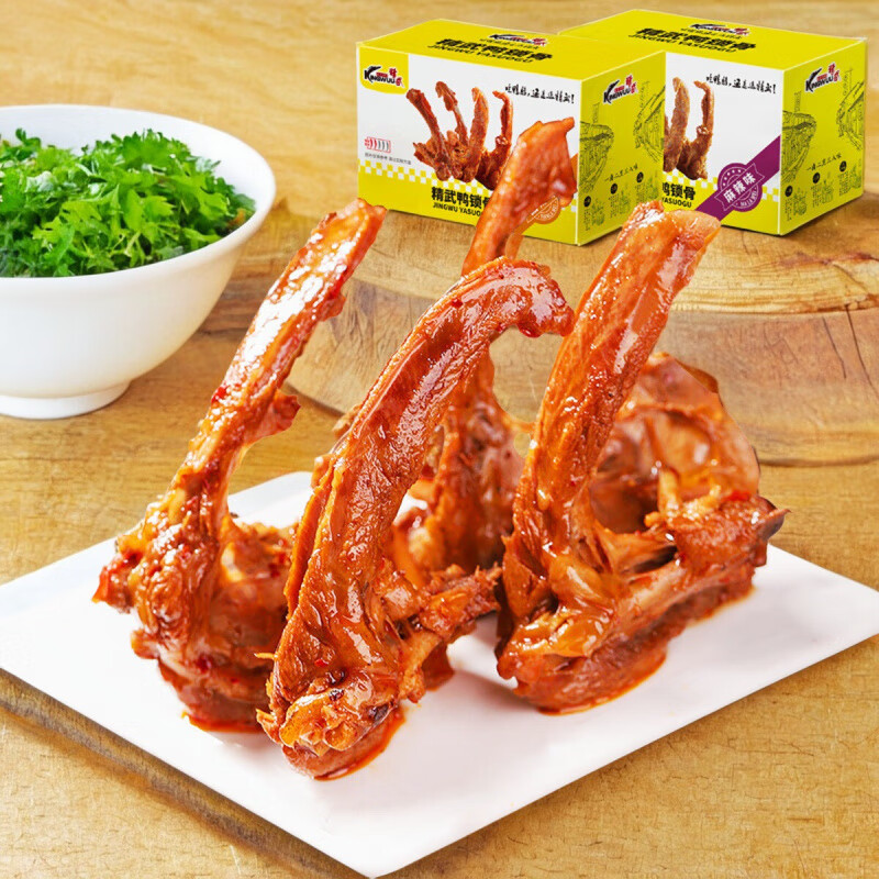 KINGWUU精武麻辣甜辣鴨鎖骨400g 休閑解饞追劇鹵味鴨脖鴨架即食小吃零食 甜辣鴨鎖骨400g