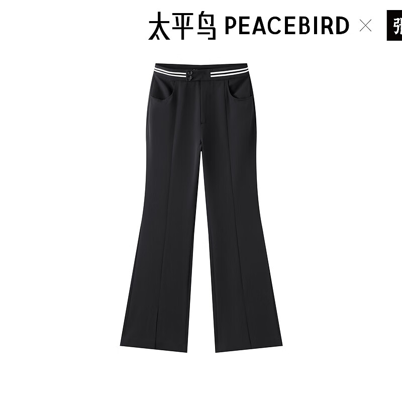 太平鳥女裝休閑褲秋季開叉微喇褲長褲褲子簡約百搭 黑色 XL