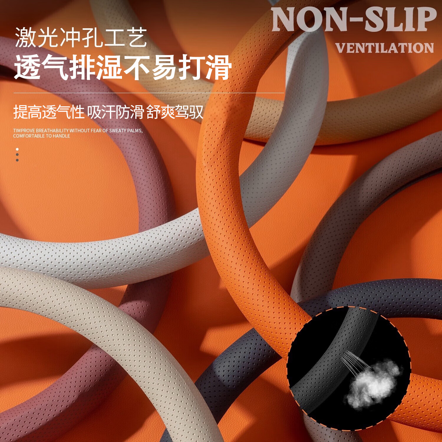 齐选汽车方向盘套四季通用超薄透气防滑吸汗2025新款男女纳帕轻奢把套 纳帕皮【骑士黑-D型】百搭抗污