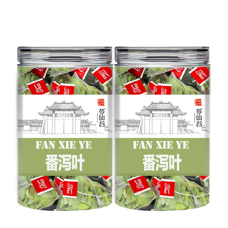 苓仙谷番泻叶正宗中药材潘泻叶片新鲜番茄叶便潘泄500g克喝的功效与作用 【代客分装/精品茶包】番泻叶30包