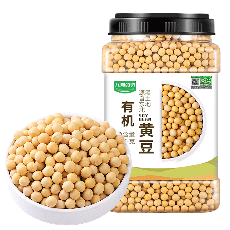 µʫлƶ4ﶹԭϴ򶹽רöת򶹾Ӫ콢