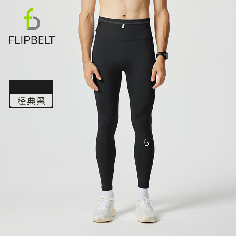 Flipbelt ɱ ѹ ٸ˶ܲ 3.0 M