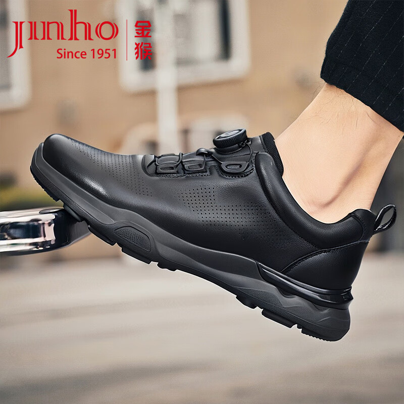 金猴男鞋男牛皮运动鞋旋转扣特大码户外训练鞋备勤鞋 黑色 41