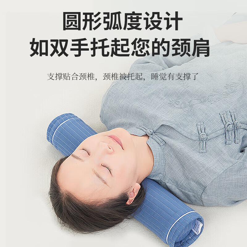 通用品质决明子颈椎枕头硬枕睡眠睡觉单人圆枕荞麦壳糖果圆柱形枕 轻度款-蓝色【全荞麦壳】