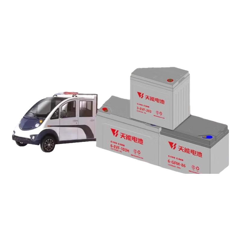 天能電池天能6-EVF-100電池四輪電動車洗地機(jī)電叉車12V100AH/80AH鉛酸電瓶 咨詢下單 6-EVF-103H【1只】 以舊換新【需回收同型號電池】