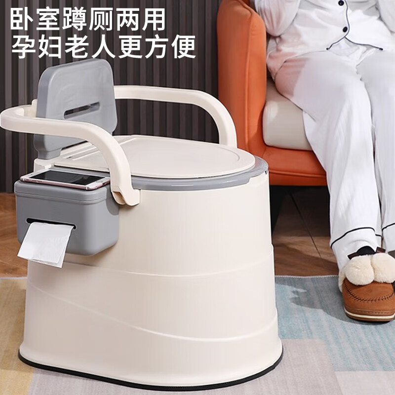 铂呐苓移动马桶坐便器老人用孕妇便携尿桶起夜坐便椅家用室内马桶临时厕 移动马桶【室内款-灰色】