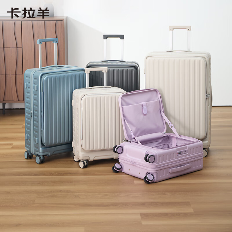 卡拉羊【蒋勤勤代言】前开门大深舱可扩容云朵箱行李箱新品男女拉杆箱 薰衣草紫(鎏金板材 轻便抗摔) 20英寸 短途出行 扩容前可登机