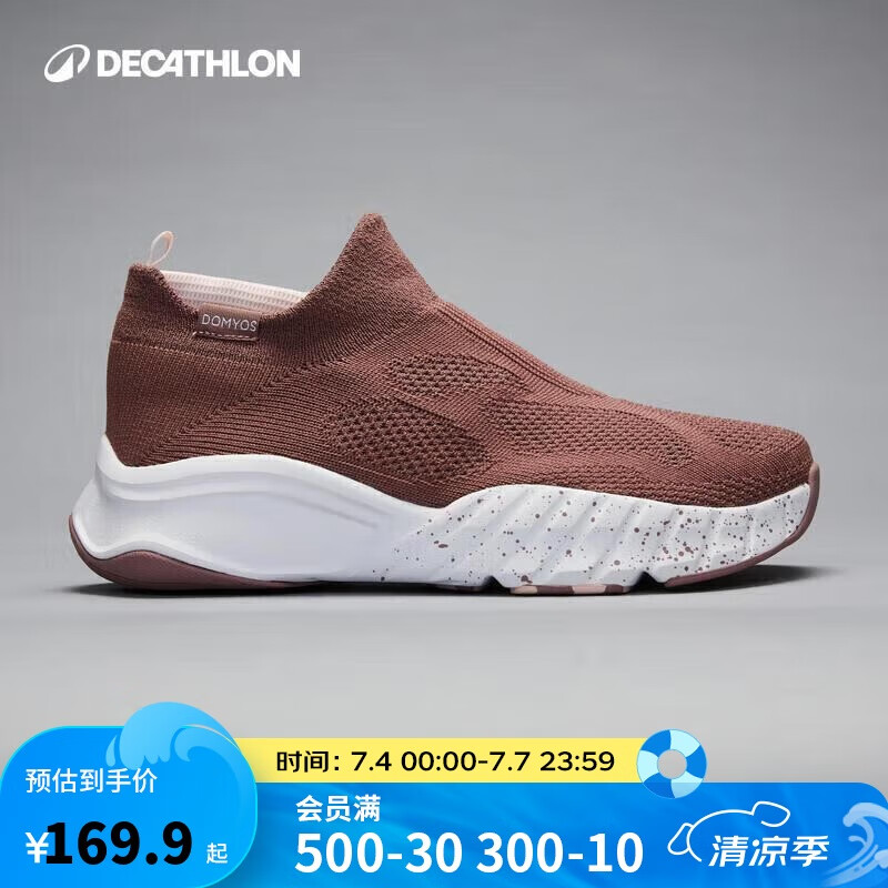 �Ͽ�ٯ��DECATHLON���˶�����Ь����͸��һ�ŵ��˶�Ь��23���¡�����37 4298319