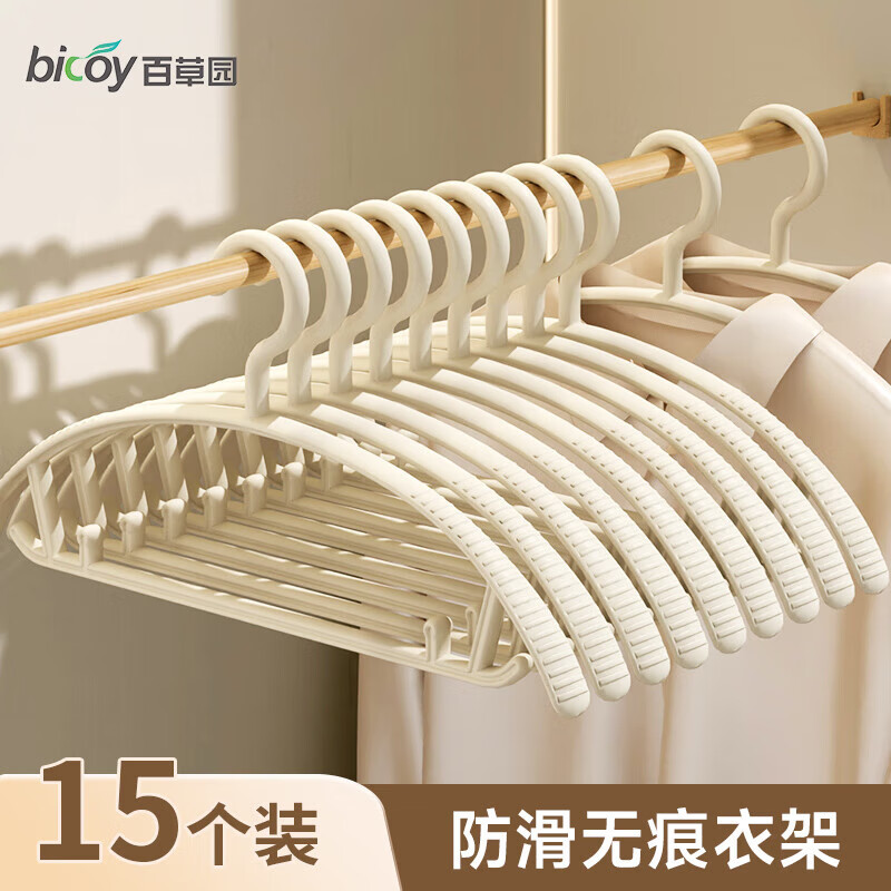 �ٲ�԰�޺��¼����¼ܹ��·����������¹ҼӴ��³ż��ù��¼����̰�15֧