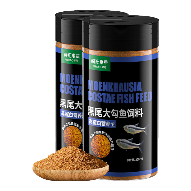 ���ڲ��������ˮ�ݺ�β����������ʳС����ר���������Ϳ�ȸ��Ⱥ��ѵ����250ML*2 35Ԫ