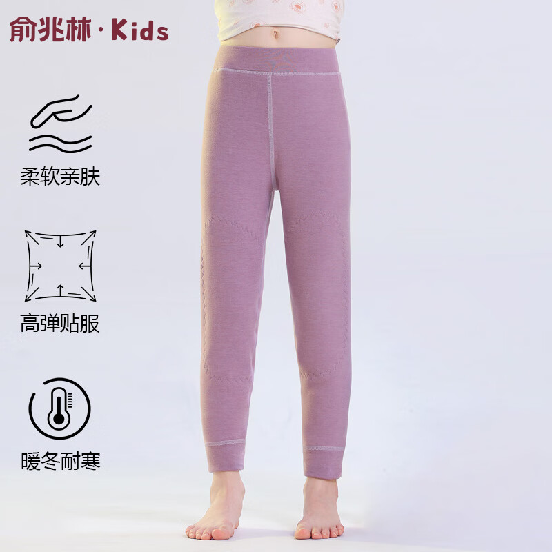 ������ ��ͯ��ů�� ��ϥ�Ӻ��׿� 14.95Ԫ(����ȯ)