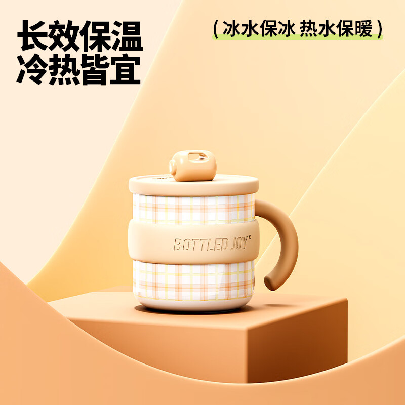 配图5