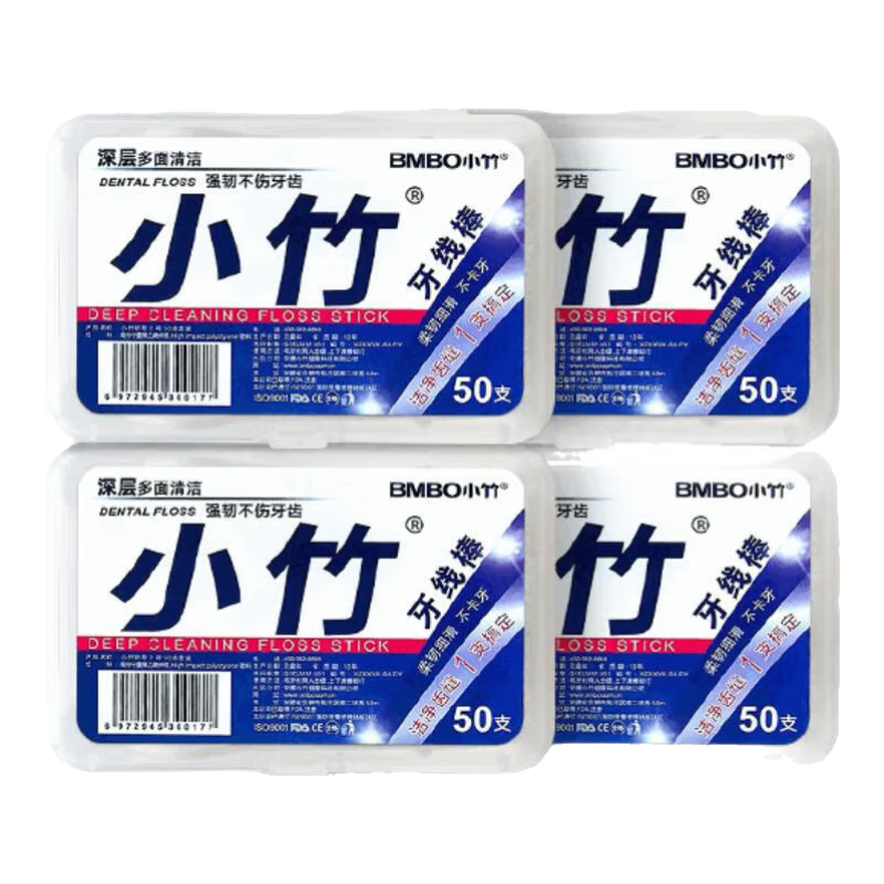 ��Я����һ���Ծ��䳬ϸ���߰� ��ͥװ 50ֻ 1Ԫ����