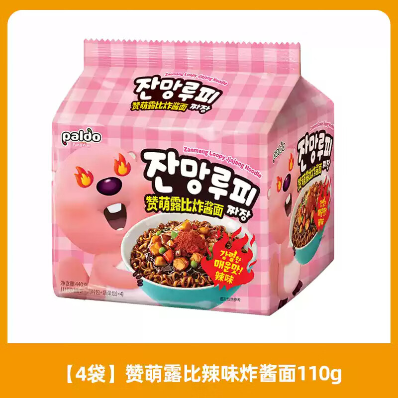 paldo韓國(guó)進(jìn)口八道贊萌露比炸醬面韓式拌面泡面方便面速食品 【4袋】贊萌露比辣味炸醬面110g*