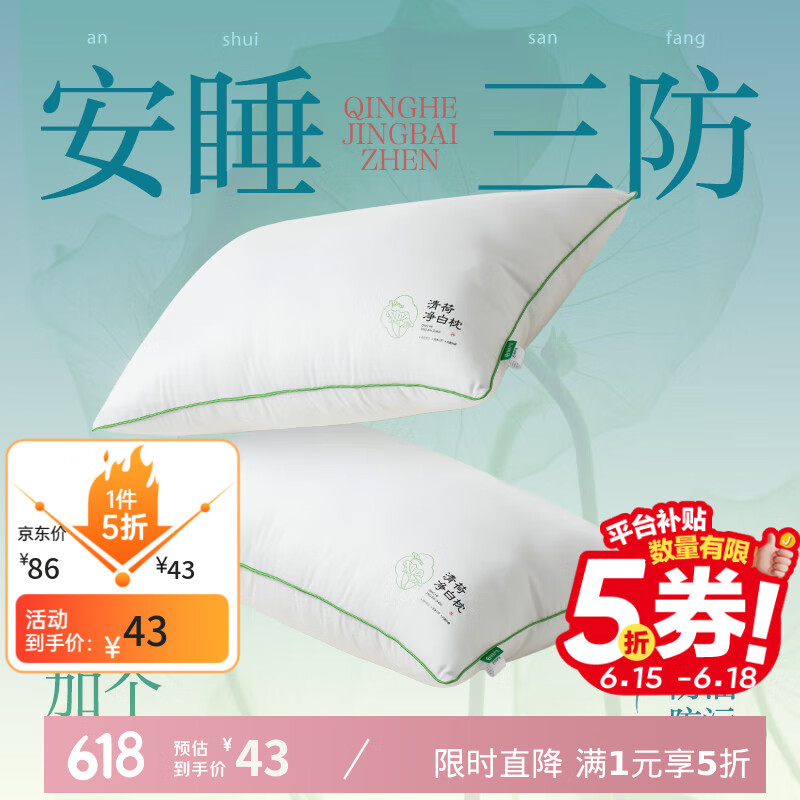 ������ѡ ������ 800g