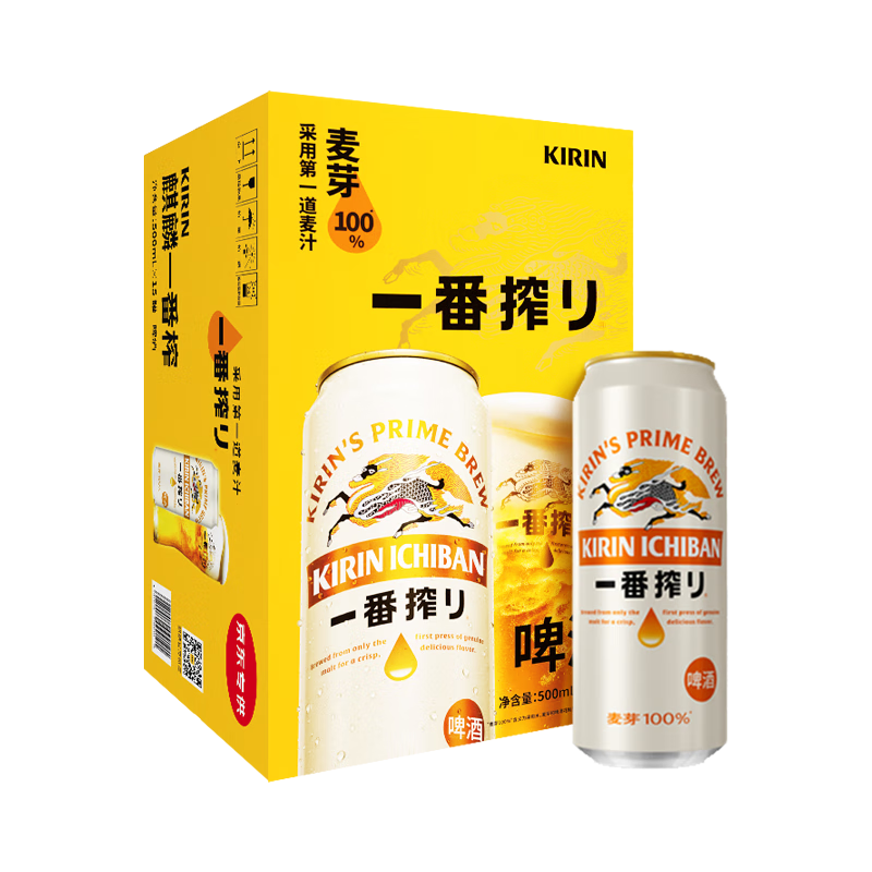 ����һ��ե ��ơ�� 500ml*15�� ����װ 208.72Ԫ(��69.57Ԫ/��)