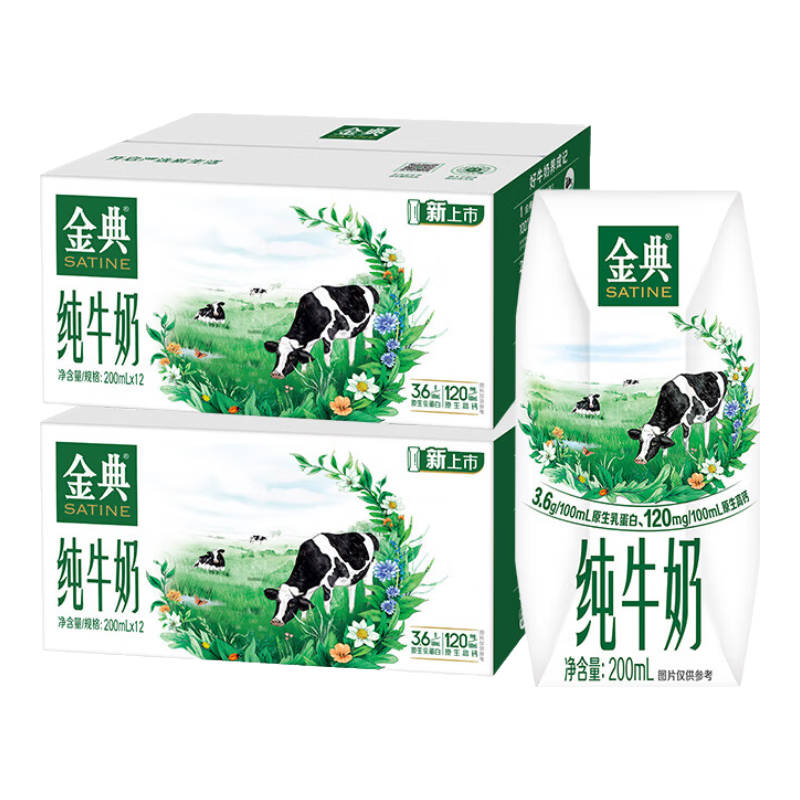  ȫ֬ţ 200ml24 3.6gʵ 9² 47.9Ԫ(ȯ)