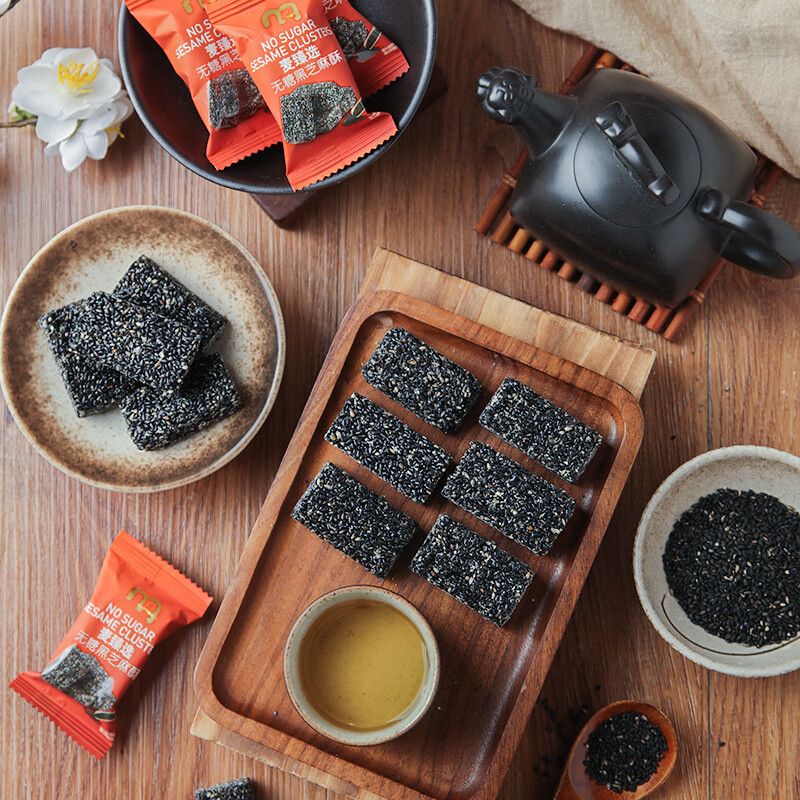 麦臻选【麦德龙超市】无糖黑芝麻酥袋装便携传统中式糕点低甜500g