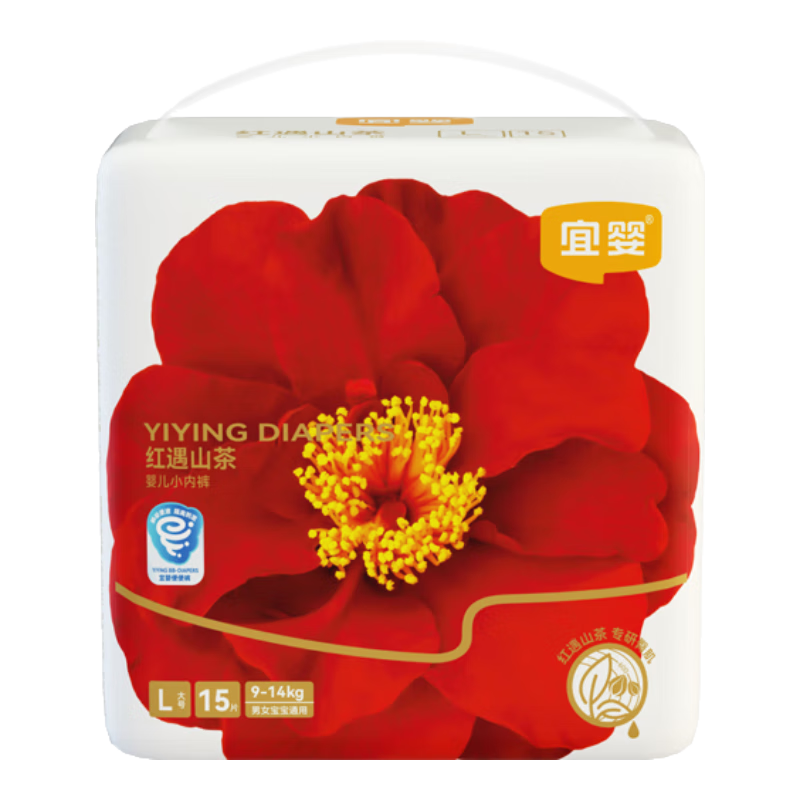 宜婴弱酸红山茶花裤小内裤干爽透气拉拉裤新生儿尿不湿 拉拉裤L15片【Mini装】