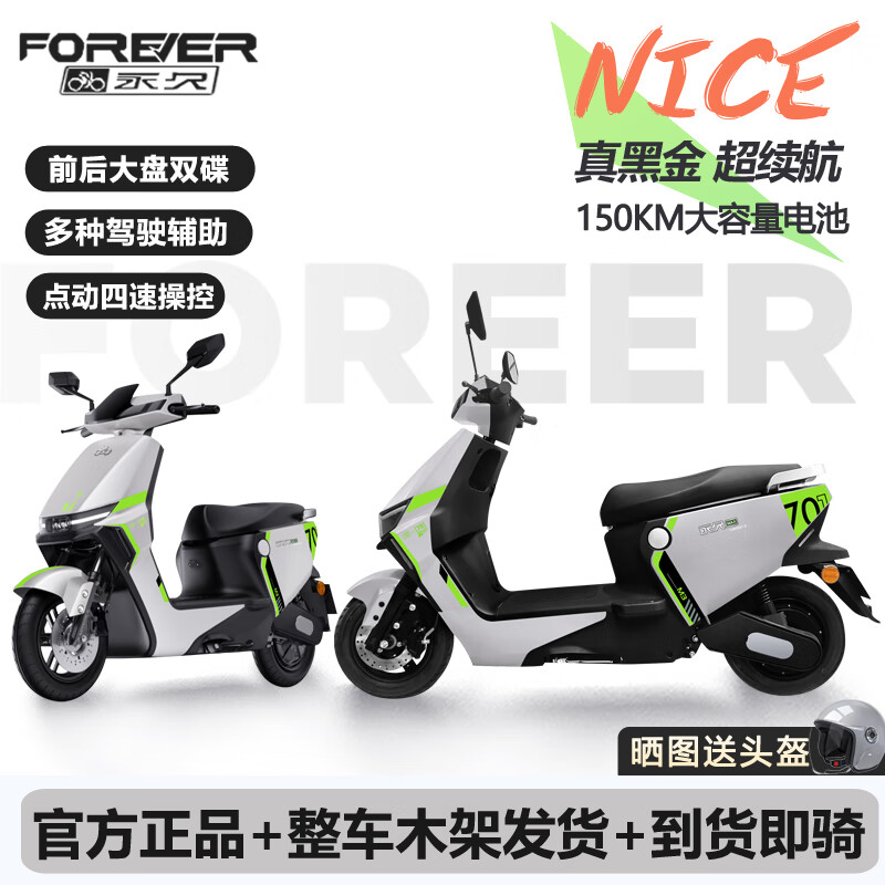 ڲ2025¿綯ĦгNFCܵĦ綯綯Ħ ˰/˫ɲ/㶯 1ahƷ2048Ԫ