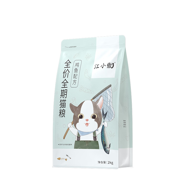 江小傲全價(jià)貓糧1-12個(gè)月?tīng)I養奶糕成貓幼貓糧英短美短鰹魚(yú)片凍干10kg貓糧 全價(jià)全期糧2kg（單包裝）