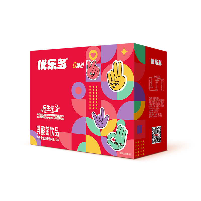 优乐多乳酸菌饮品白桃茉莉饮料整箱100mlx20瓶 【日期新鲜】乳酸菌100ml*20瓶【