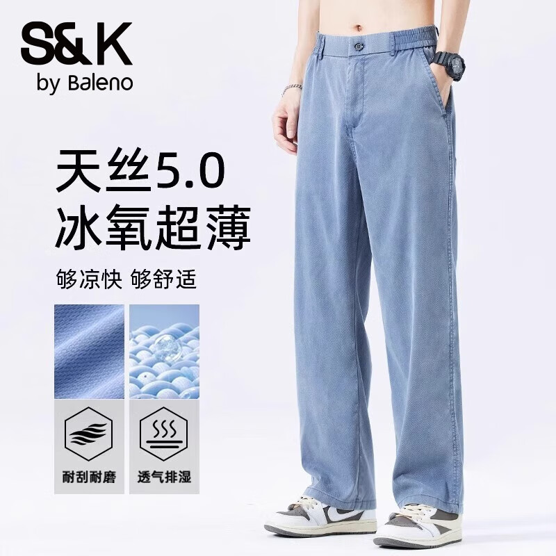 ڲ·S&K׽ﴹ˿пļֱͲ˿п ɫ 2XL  150-16589Ԫ