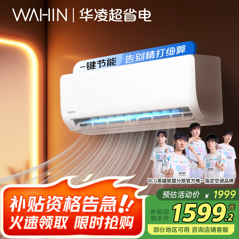 ���� �һ� ��1.5ƥ ��ʡ�� KFR-35GW/N8HA1��