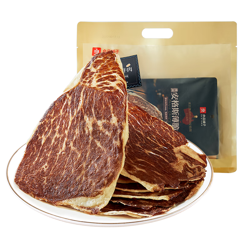 ��Ʒ���� ţ��� 125g