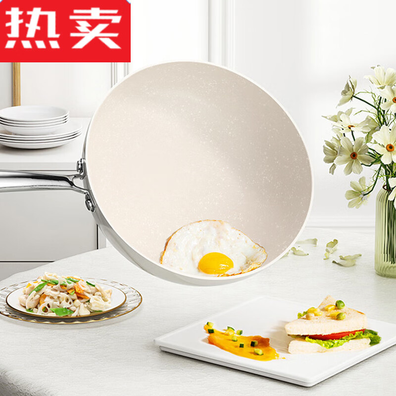 Count Qiabei日本进口品质厨食言陶瓷炒锅不易粘锅家用炒菜锅麦饭石平底深煎锅 陶瓷不粘炒锅(带玻璃盖) 28cm