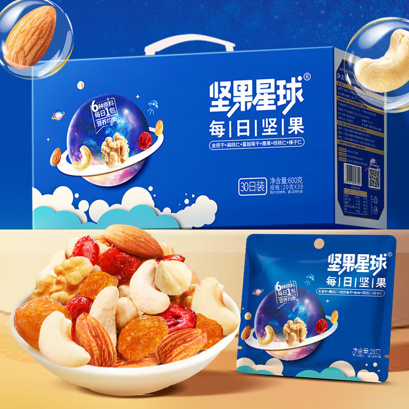 图 9