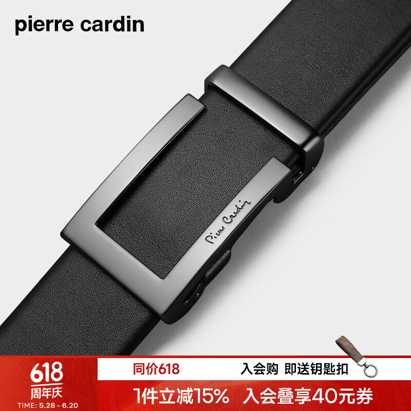 Ƥ������ Ƥ�� 115cm