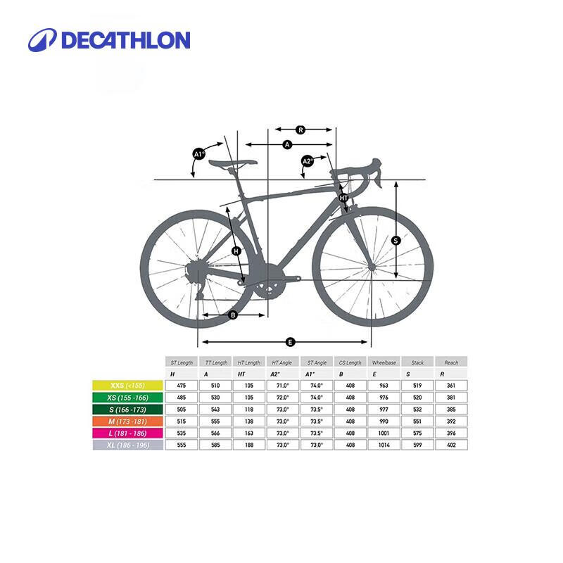 迪卡侬公路车AF105耐力轻量22速竞赛105套件公路自行车L-2969350