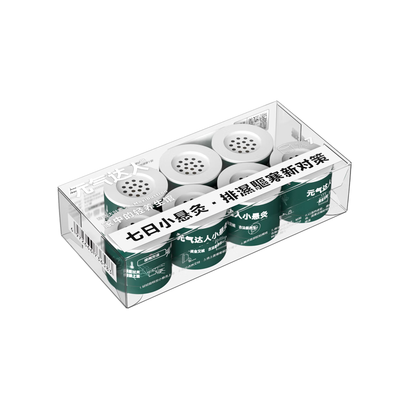 ���ڲ�����Ԫ�����˰��ĺ� �����ļ��ù��߰��Ĺް�����Ͳ���߰��� С���� 7�� 169Ԫ��5��(��33.8Ԫ/��)