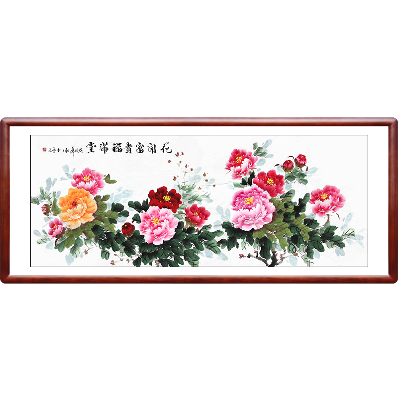 ĺ���ᣨMUCHUNSHE���ֻ����ĵ��������ʽ�ֻ�����װ�λ����ùһ�����������ĵ��ͼ �������������á�A������ 66*173CM�����ʵľ���� 4990Ԫ��5��(��998Ԫ/��)