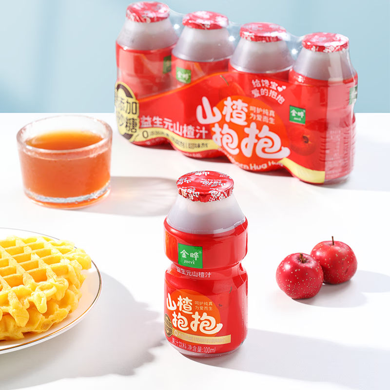 金晔山楂抱抱益生元山楂汁100ml瓶装0添加白砂糖儿童果蔬汁饮料 100mL*20瓶 【礼盒装】