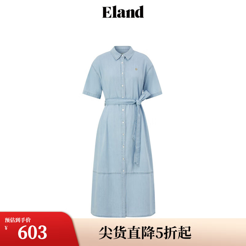 ELAND衣戀連衣裙女經(jīng)典復(fù)古淺牛仔色系帶顯瘦純棉舒適長(zhǎng)裙子2024 淺牛仔色(56)L/Indigo L 170