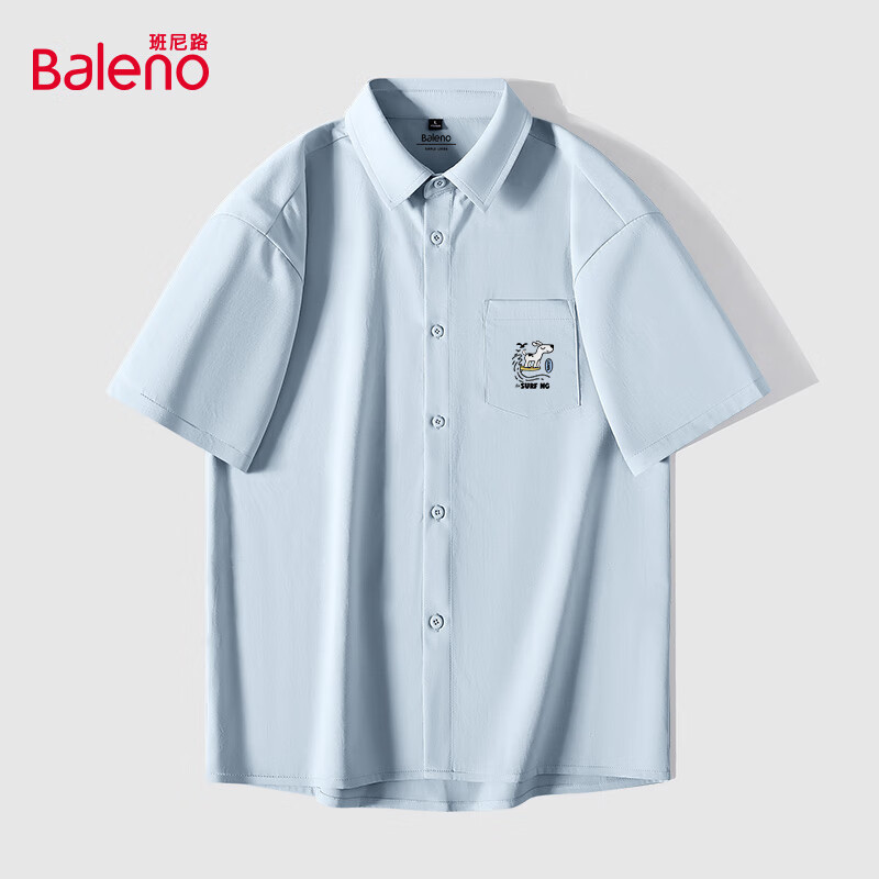 班尼路（Baleno）男士短袖衬衫夏季2025年新款半截袖上衣宽松休闲百搭潮流外套