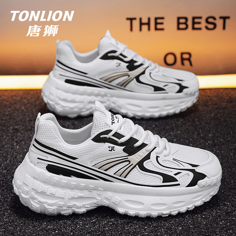 唐狮(TonLion)男士 老爹鞋透气厚底增高运动鞋 69元(需领券)