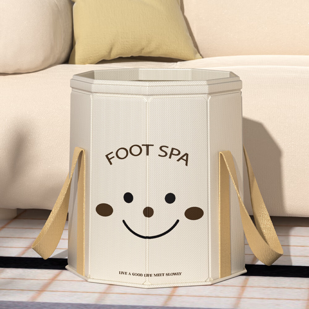 先领五折补贴巻 自营 百易特合集 ①16.45亓 折叠泡脚桶 无盖歀 - 线报酷