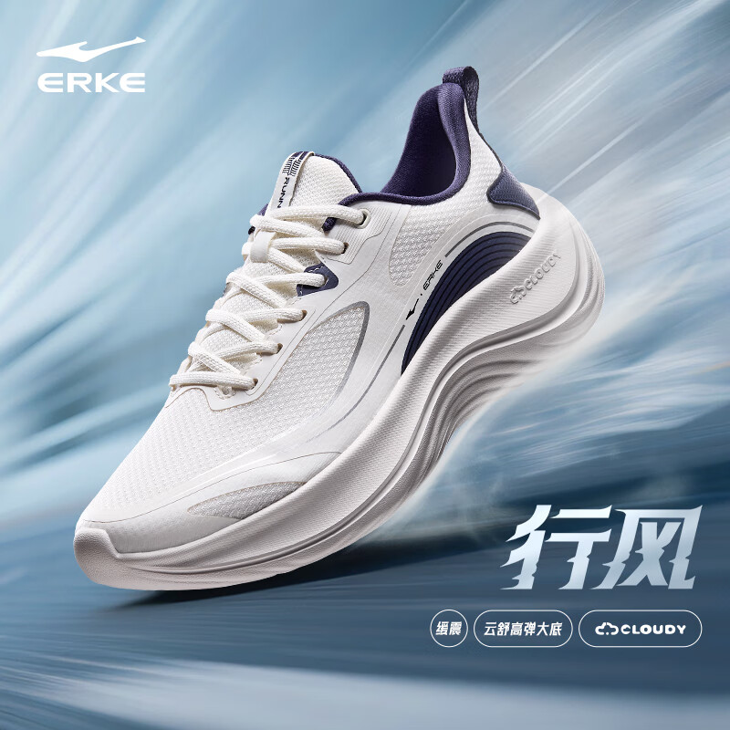 ���Ƕ����з��ܲ�Ь���＾�¿�͸���˶�Ь��㻺��������Ь����Ь-��Ԫȯ ΢����/������ 42