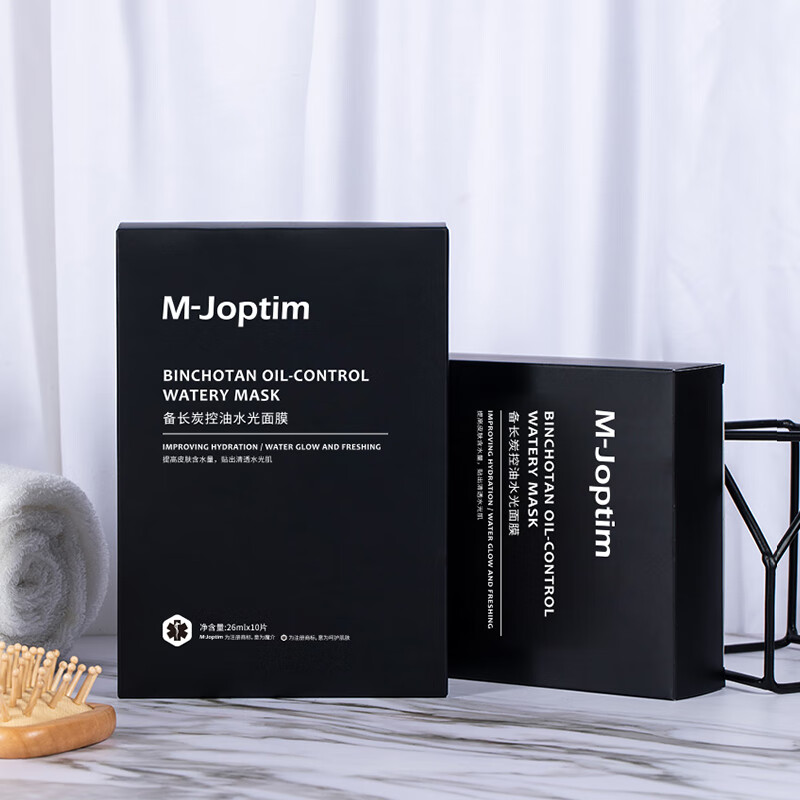 魔介备长炭控油水光面膜 10片/盒 10片
