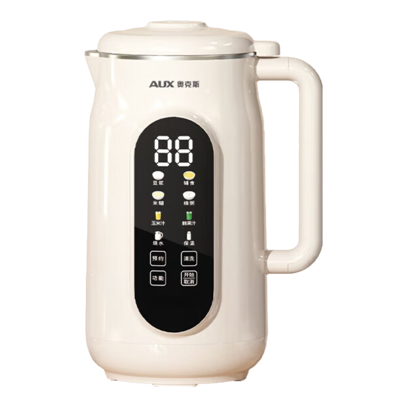 �¿�˹������1.2Lȫ�Զ��Ʊڻ������׺�ԤԼһ����ϴ