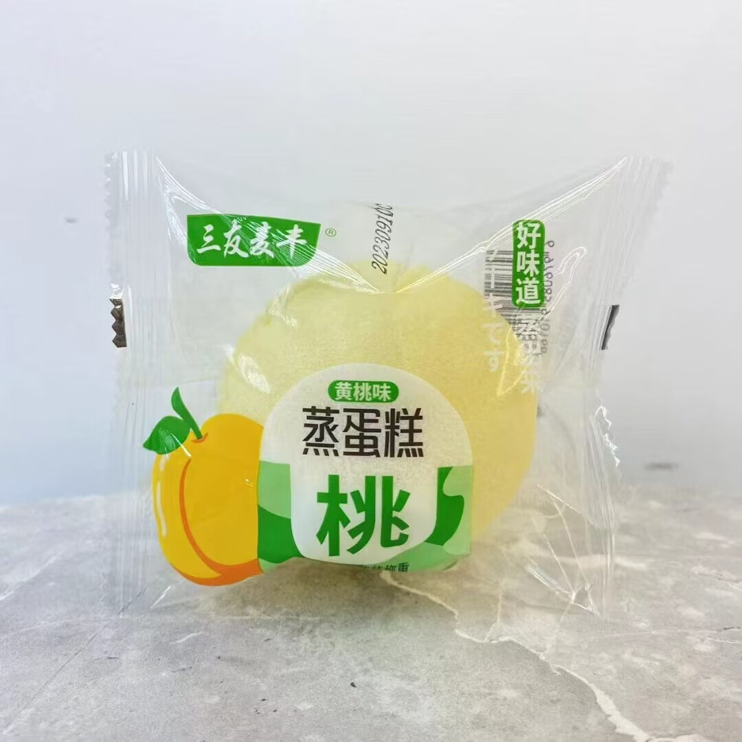 商品图片 6