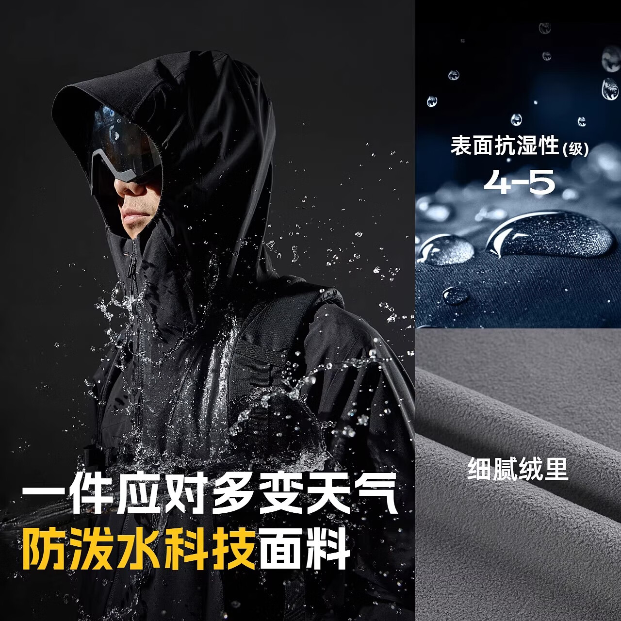 探路者（TOREAD）软壳衣户外登山徒步郊游防风外套防泼水高弹舒适休闲男女款外套 月岩灰-男款-TAEEBN91741 XL