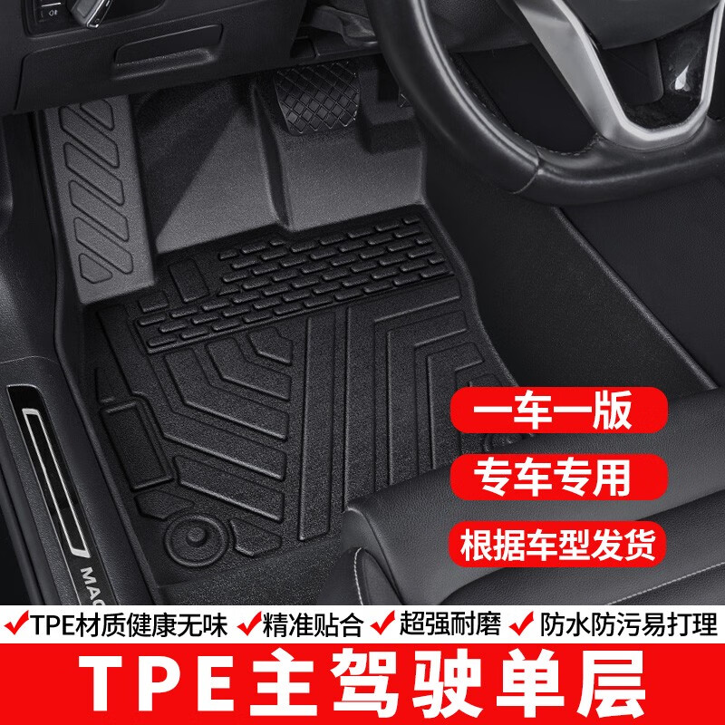 ȫ��Χtpe�����ŵ�������ר���ִ��춯����װ��˿Ȧԭ����̺�ص� �����ݵ���TPE�����ŵ�