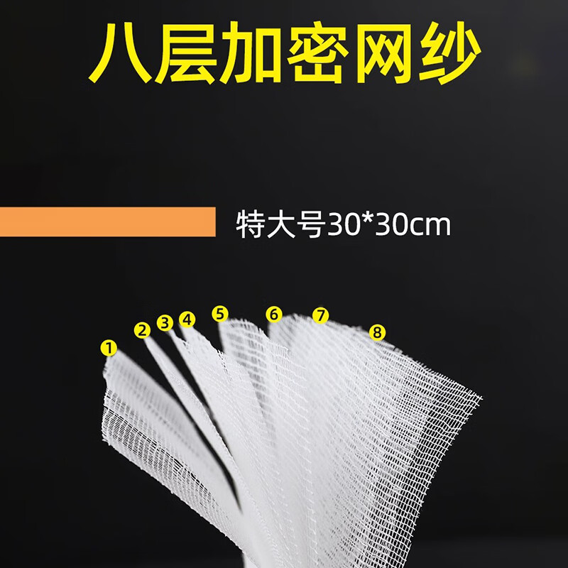 洁丽雅洗碗巾包装